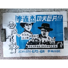 CaliforniaStateUniversity,Northrge理工科文凭证书